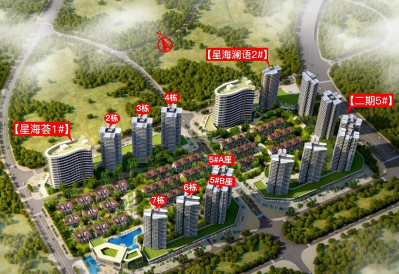 雅居乐金沙湾 雅居乐金沙湾