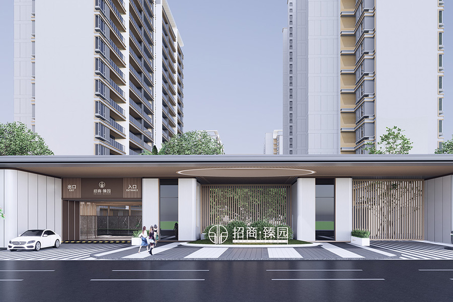 招商臻园效果.jpg