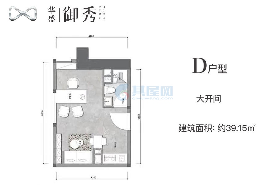 D户型-建面约39.15平-大开间